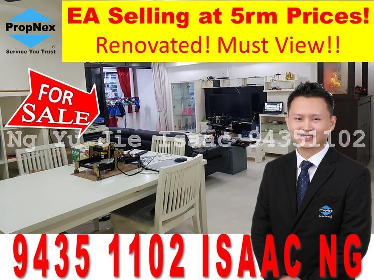 Jurong West Avenue 3 thumbnail photo